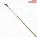 【シマノ】 飛天弓 閃光 L2 LII 13.5尺 使用3回 SHIMANO HITENKYU SENKOH ヘラブナ K_155