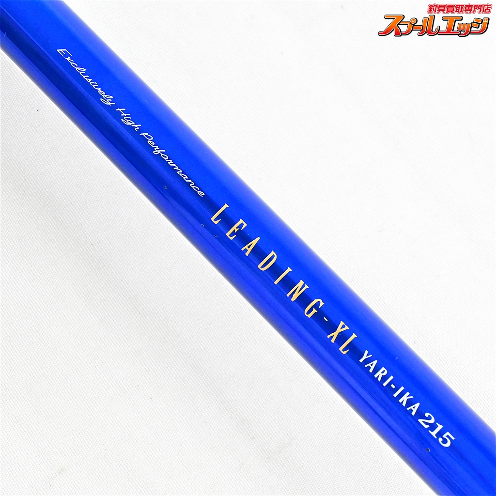 Amazon.co.jp: ダイワ(Daiwa) リーディングXV ヤリイカ 215 2.15