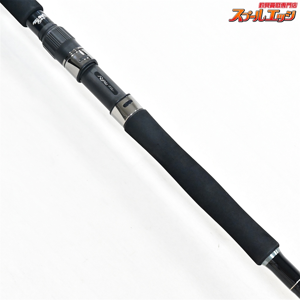 RippleFisher RunnerExceed 911MH Nano/リップルフィッシャー