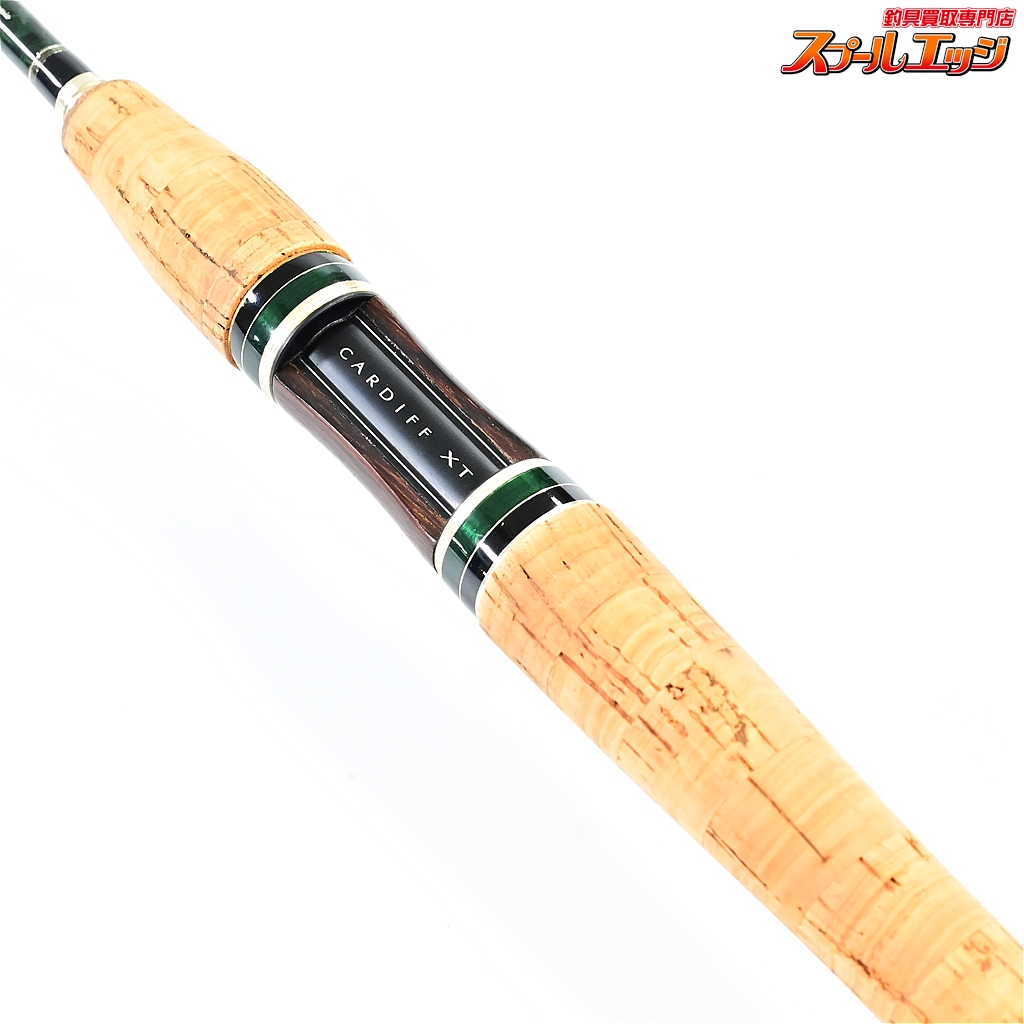 シマノ(SHIMANO) カーディフ エクストリーム 61 ☆超特価処分