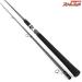【FCLラボ】 2S UC11 アルティメイトキャストモデル 11.0ft プラグ50g ジグ70g FCLLABO ULTIMATE CAST MODEL ヒラスズキ ブリ ヒラマサ K_215