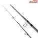 【FCLラボ】 2S UC11 アルティメイトキャストモデル 11.0ft プラグ50g ジグ70g FCLLABO ULTIMATE CAST MODEL ヒラスズキ ブリ ヒラマサ K_215