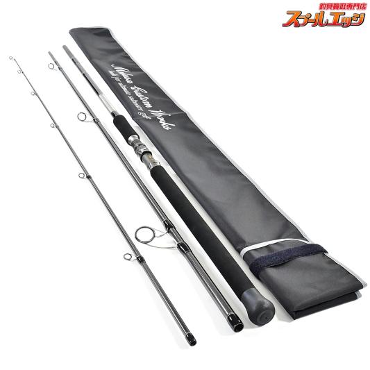 【MCワークス】 ワイルドブレーカー 110RS-トライデント スペシャルモデル MC-WORKS Wild Breaker TRIDENT ヒラスズキ ブリ ヒラマサ K_163