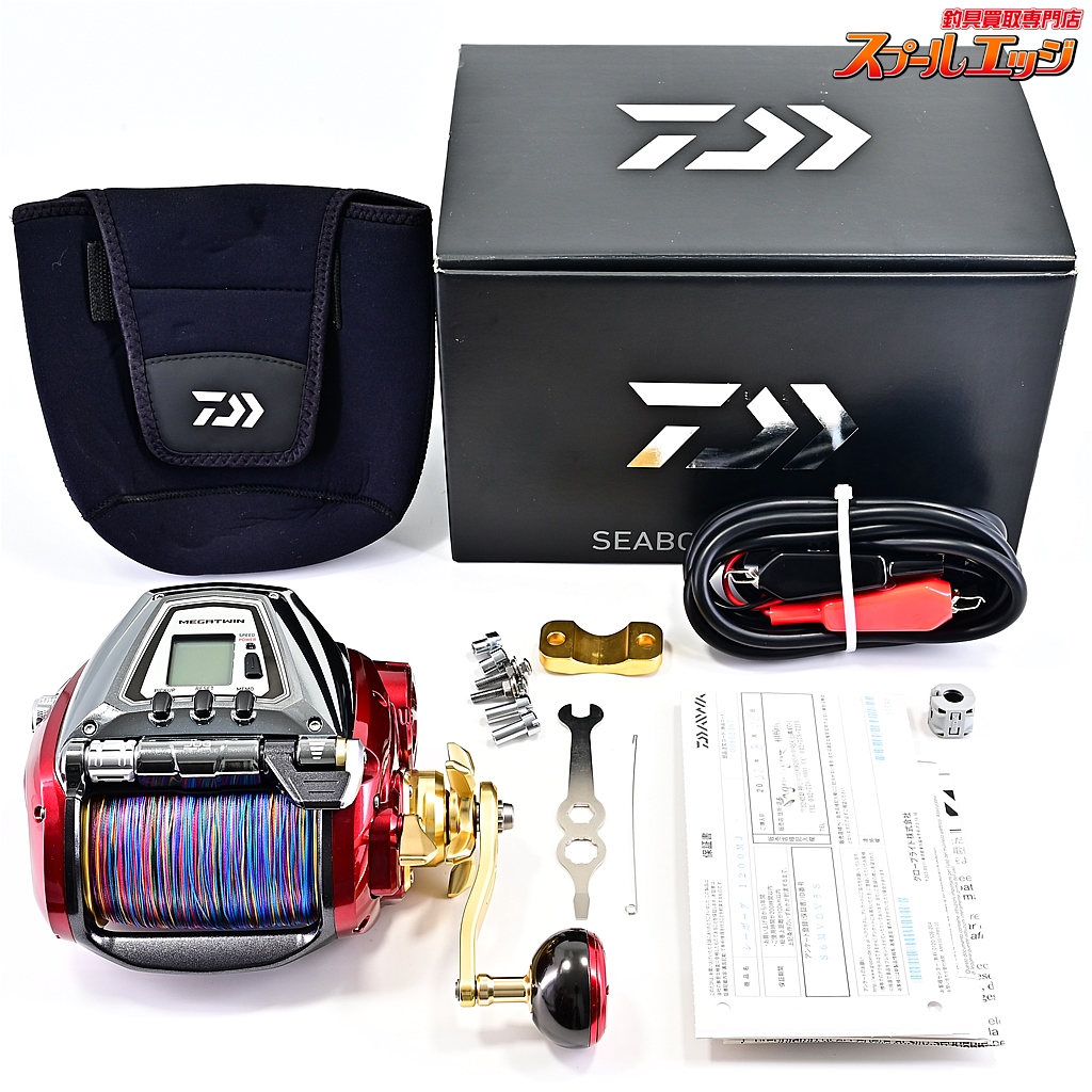 Daiwa Seabass Lure Shoreline Shiner-Z Vertice R 140F 3D
