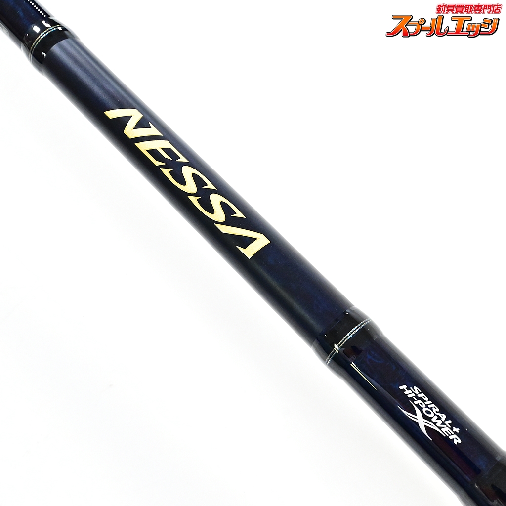 シマノ(SHIMANO) ネッサ BB S1002M 378743｜アウトドア用品