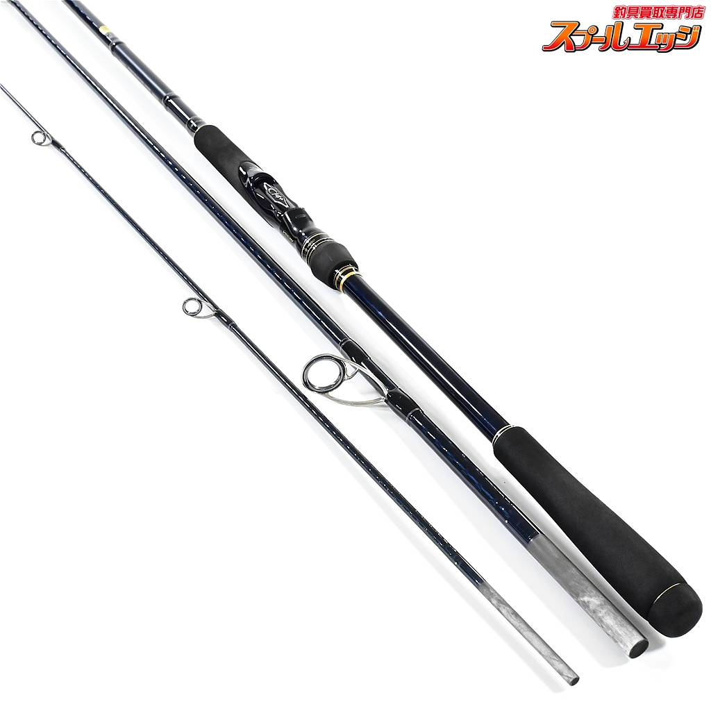 シマノ】 14ネッサ S1002M SHIMANO NESSA シーバス ヒラメ