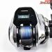 【シマノ】 18炎月 エンゲツプレミアム 150PG ハイテン130mmカーボンハンドル&30mmハンドルノブ装着 SHIMANO ENGETU PREMIUM