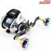 【シマノ】 18炎月 エンゲツプレミアム 150PG ハイテン130mmカーボンハンドル&30mmハンドルノブ装着 SHIMANO ENGETU PREMIUM