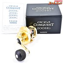 【シマノ】 14オシアコンクエスト 200HG SHIMANO OCEA CONQUEST