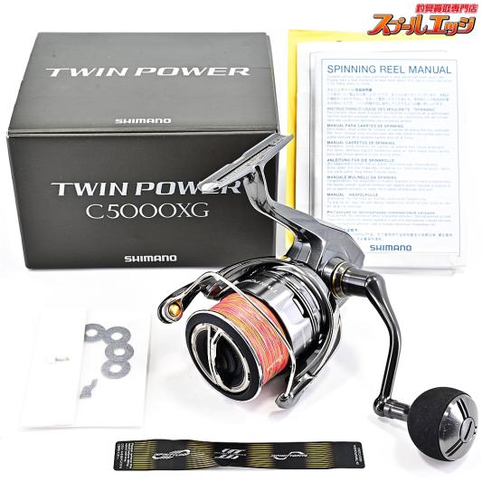 【シマノ】 24ツインパワー C5000XG SHIMANO TWIN POWER