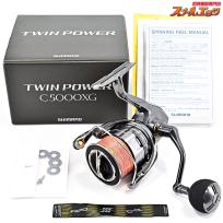 【シマノ】 24ツインパワー C5000XG SHIMANO TWIN POWER