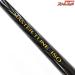 【シマノ】 17マスターチューン 磯 12-530 1.2-530 ライトチューン SHIMANO MASTER-TUNE ISO LIGHT-TUNE グレ チヌ メジナ K_160