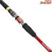 【ダイワ】 17極鋭 ギア MH-205 AGS DAIWA KYOKUEI GEAR マダイ ヒラメ タチウオ K_152