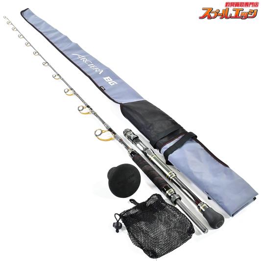 【シマノ】 20アルシエラ BG MH180 ファイティングボトム付 SHIMANO ARCIERA カジキマグロ キハダマグロ K_191