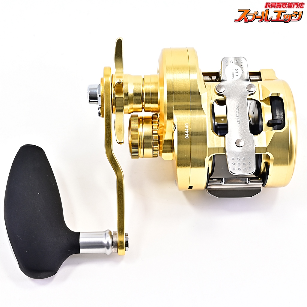 シマノ】 22オシアコンクエスト 300HG SHIMANO OCEA CONQUEST