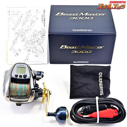 【シマノ】 13ビーストマスター 3000 使用距離29.2km 使用97.5時間 SHIMANO BEAST MASTER