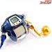 【シマノ】 10電動丸 3000 ビーストマスタームテキ SHIMANO DENDOH-MARU MUTEKI