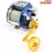 【シマノ】 10電動丸 3000 ビーストマスタームテキ SHIMANO DENDOH-MARU MUTEKI