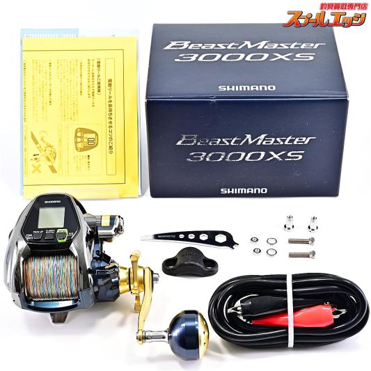 【シマノ】 16ビーストマスター 3000XS 使用距離128.1km 使用270時間 SHIMANO BEAST MASTER