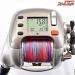 【シマノ】 97電動丸 3000XH SHIMANO DENNDOU-MARU