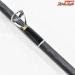【シマノ】 17ディアルーナMB S806ML-4 SHIMANO DIALUNA シーバス チヌ K_126