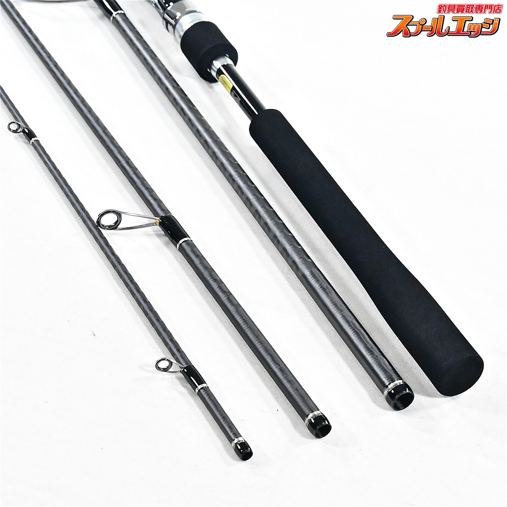 シマノ】 17ディアルーナMB S806ML-4 SHIMANO DIALUNA シーバス