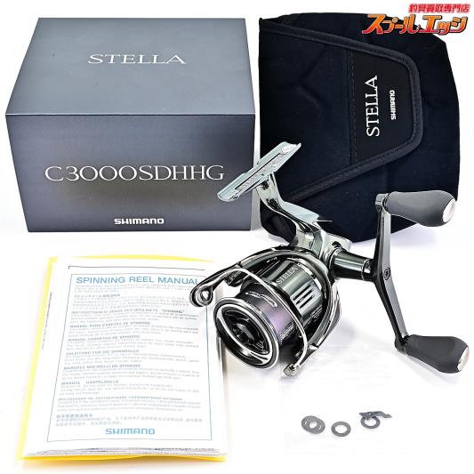 【シマノ】 22ステラ C3000SDHHG SHIMANO STELLA