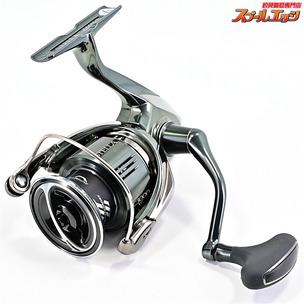シマノ】 22ステラ C3000XG SHIMANO STELLA | スプールエッジネット