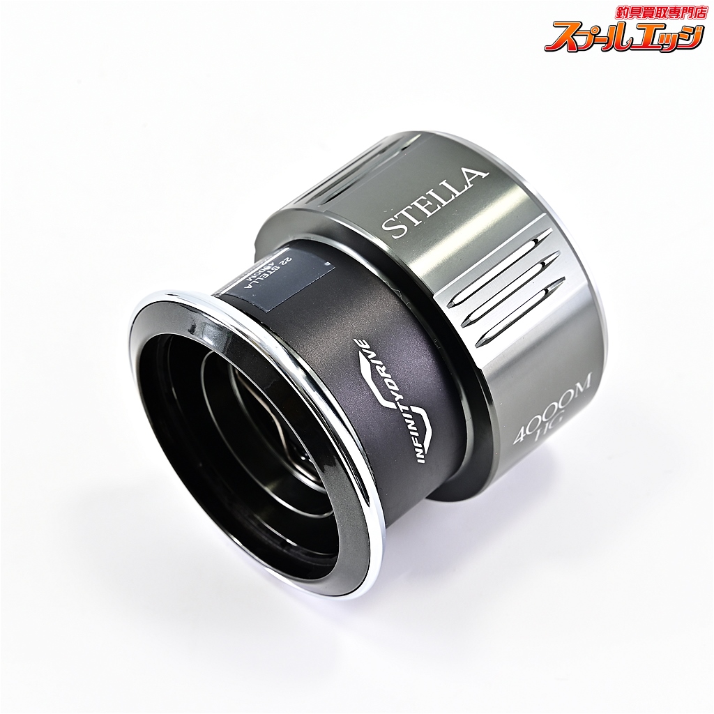 シマノ(SHIMANO) 22 ステラ 4000XG 043962｜アウトドア用品