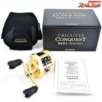 【シマノ】 23カルカッタコンクエスト MD 300XG SHIMANO CALCUTTA CONQUEST