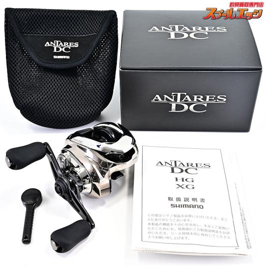 【シマノ】 21アンタレス DC ノーマルギア SHIMANO ANTARES