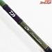 【ダイワ】 19エメラルダス MX 85MLM NT 野村珠弥シグネチャーモデル DAIWA EMERALDAS アオリイカ K_175