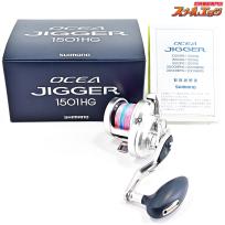 【シマノ】 17オシアジガー 1501HG リブレ チタンラインストッパー装着 SHIMANO OCEA JIGGER LIVRE