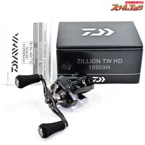 【ダイワ】 22ジリオン TW HD 1000XH DAIWA ZILLION
