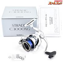 【シマノ】 23ストラディック C3000XG SHIMANO STRADIC