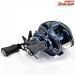 【ダイワ】 21スティーズ A TW HLC 6.3L DAIWA STEEZ