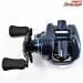 【ダイワ】 21スティーズ A TW HLC 6.3L DAIWA STEEZ