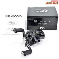 【ダイワ】 24タトゥーラ TW 100H DAIWA TATULA