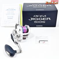 【シマノ】 17オシアジガー 1500HG SHIMANO OCEA JIGGER