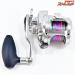 【シマノ】 17オシアジガー 1500HG SHIMANO OCEA JIGGER