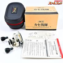 【黒鯛工房】 カセ筏師 アスリート 大チヌ 65D-GB 右 ブラック/ゴールド KURODI-KOBOU The Athlete