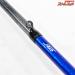 【ダイワ】 22極鋭 カワハギ AIR ボトム DAIWA KYOKUEI BOTTOM カワハギ かわはぎ K_220
