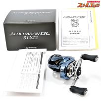 【シマノ】 25アルデバラン DC 31XG SHIMANO ALDEBARAN
