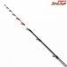 【ダイワ】 22極鋭 カワハギ AIR ボトム DAIWA KYOKUEI BOTTOM カワハギ かわはぎ K_220