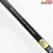 【シマノ】 23バイオインパクト マルイカ 82 SS155 SHIMANO BIOIMPACT マルイカ まるいか K_168