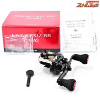 【シマノ】 17炎月BB 101HG SHIMANO ENGETSU-BB