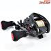 【シマノ】 17炎月BB 101HG SHIMANO ENGETSU-BB