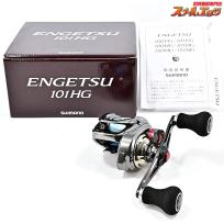 【シマノ】 21炎月 101HG SHIMANO ENGETSU