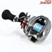 【シマノ】 21炎月 101HG SHIMANO ENGETSU