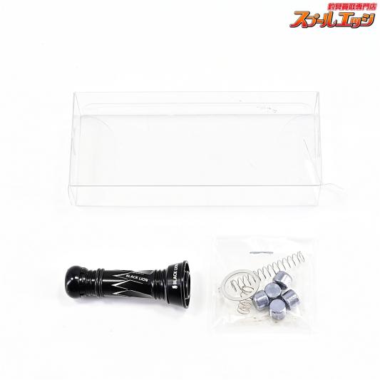 【リブレxブラックライオン】 カスタムバランサー ロング 限定キャシャロットリミテッド C1シマノダイワ共有 LIVRExBLACKLION Custom Balancer